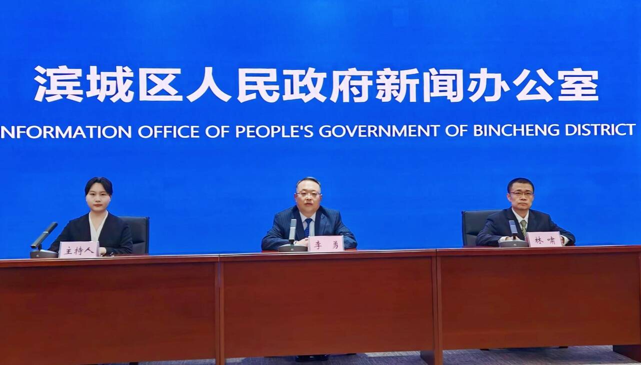 濱州濱城：2025年將全方位整合高校、科研院所與企業(yè)資源 計(jì)劃促成產(chǎn)學(xué)研合作項(xiàng)目60項(xiàng)
