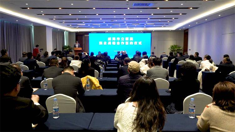 威海：大抓经济 推动重点项目加速落地转化