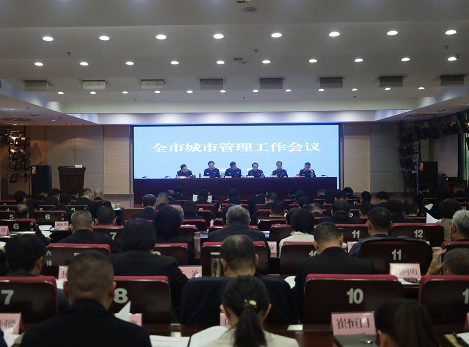 濱州：深化城市管理改革 助力品質濱州建設邁向新臺階