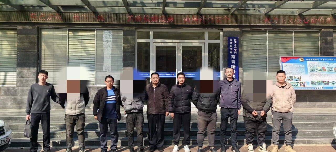 濱城公安打掉一盜竊電纜團伙 抓獲4人
