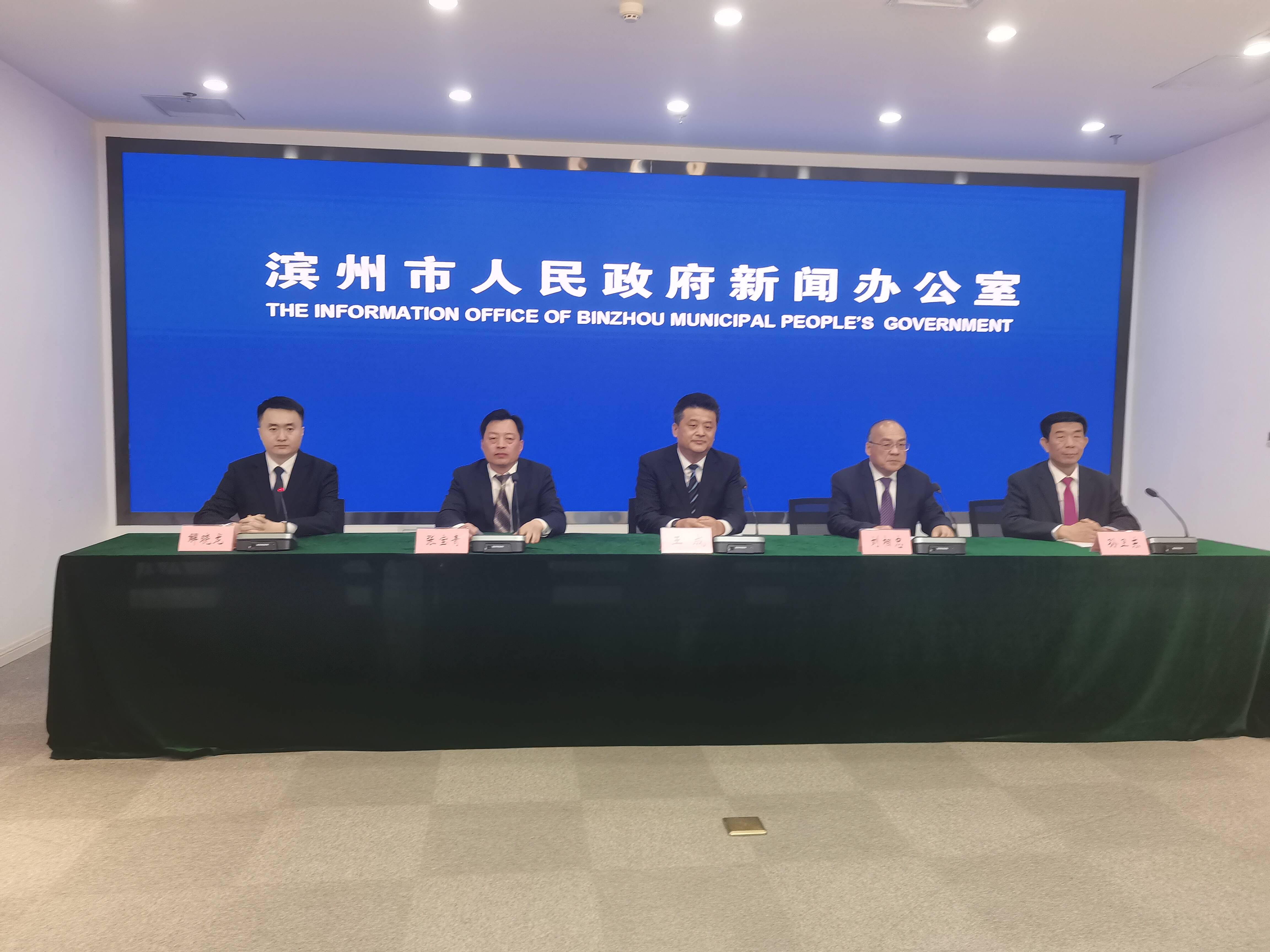 濱州市委政法委：以提升市場主體活力行動為主抓手 大力引育高端法律服務資源