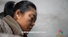 新沂蒙“她”力量｜李秀凤：柔肩扛大爱、红心永不悔