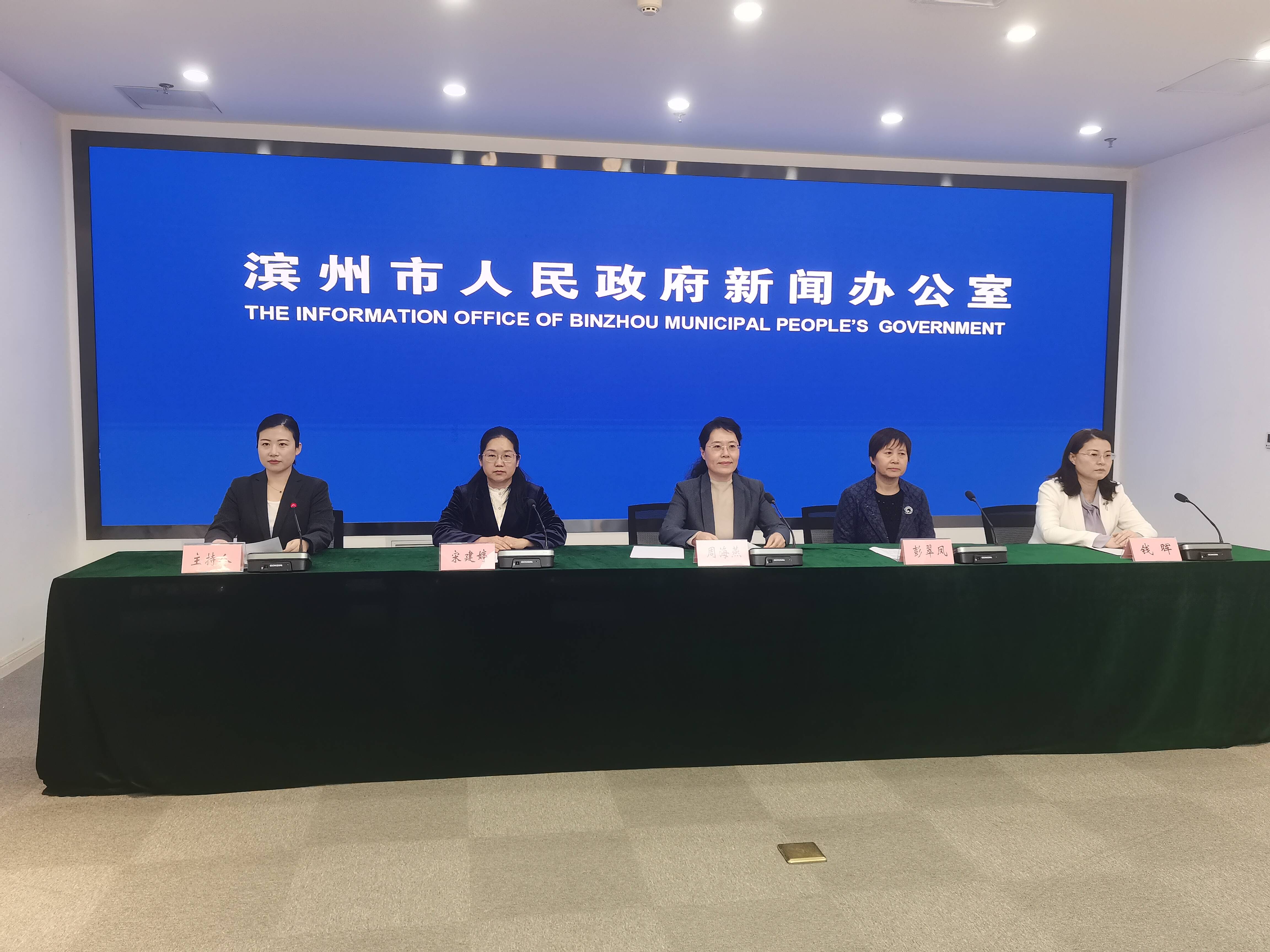 濱州：對標新期盼新需求 促進婦女就業創業、助力持續增收