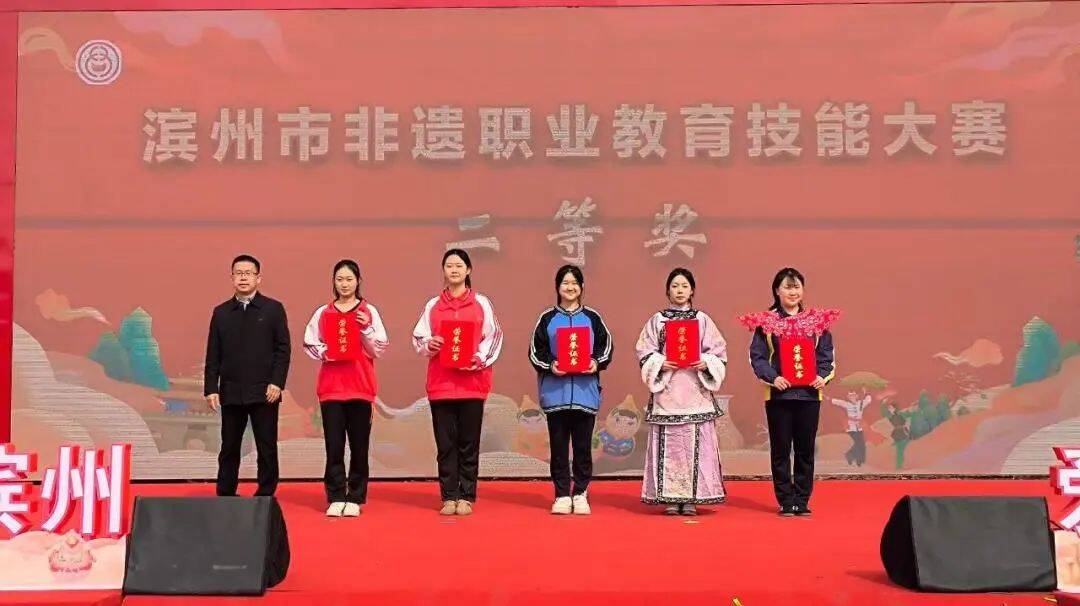 點贊！濱州市技師學院非遺剪紙作品在全市非遺職業教育技能大賽中獲佳績