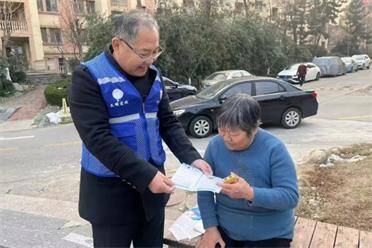 威海市张村镇：反诈宣传不停歇 筑牢全民防护网