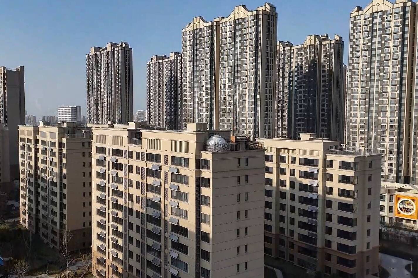 “以旧换新”+政策“组合拳” 德州开启房产消费新热潮