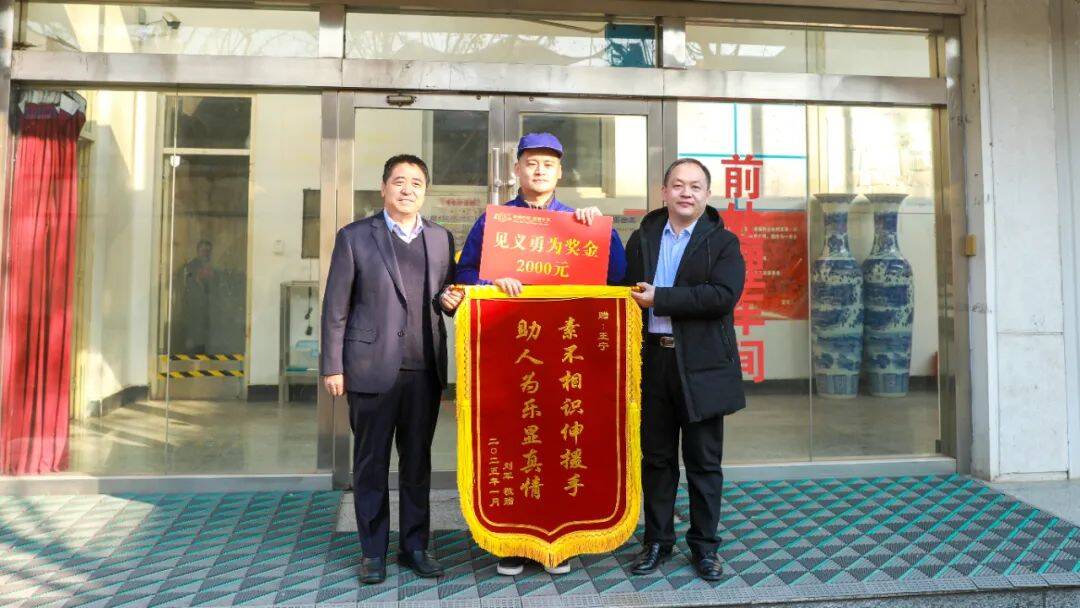 学雷锋纪念日 | 鲁南制药弘扬雷锋精神 践行工匠之道！