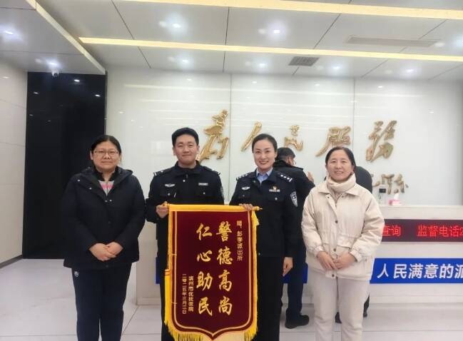 濱州：“警醫(yī)聯(lián)動(dòng)”為生命“護(hù)航”