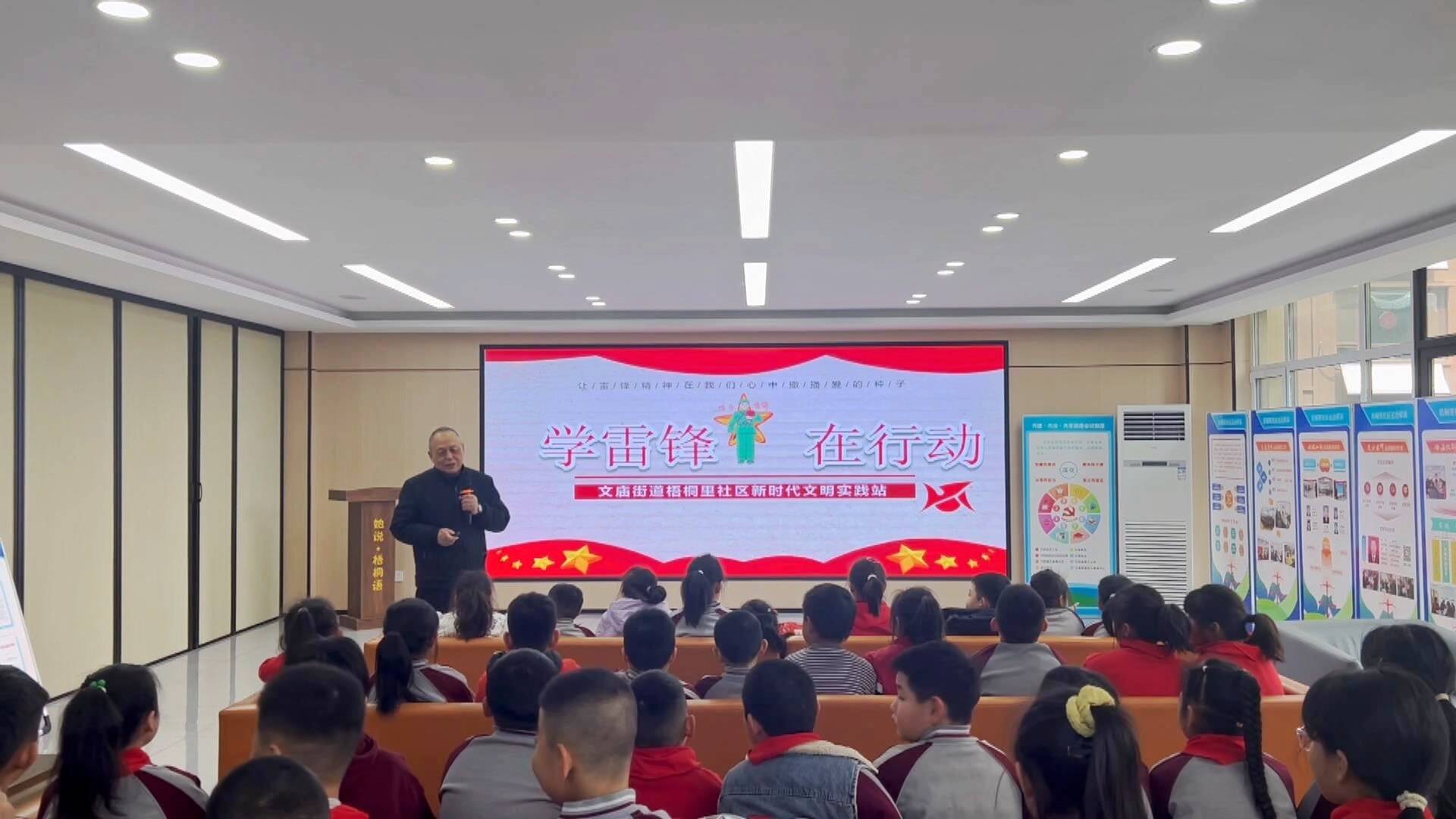 宁阳县：“暖心爷爷”+青年志愿者 弘扬雷锋精神共建温暖社区
