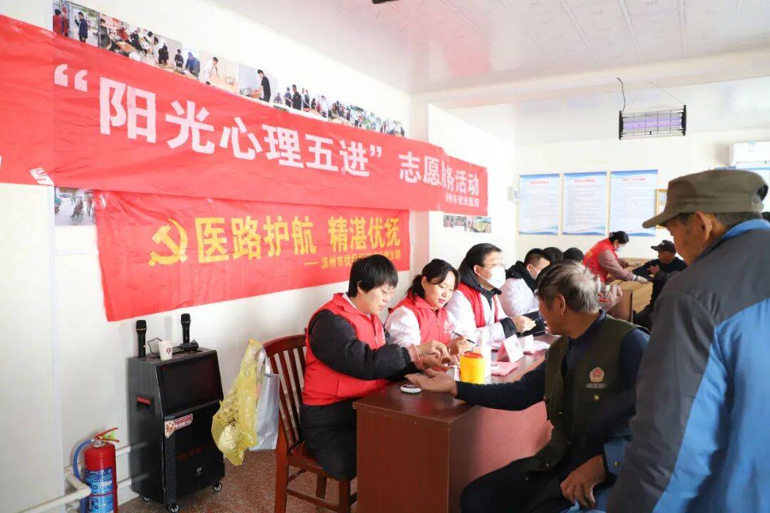 濱州：“文明實(shí)踐我先行 愛(ài)老助老系桑榆”志愿服務(wù)活動(dòng)走進(jìn)濱北街道張趙村