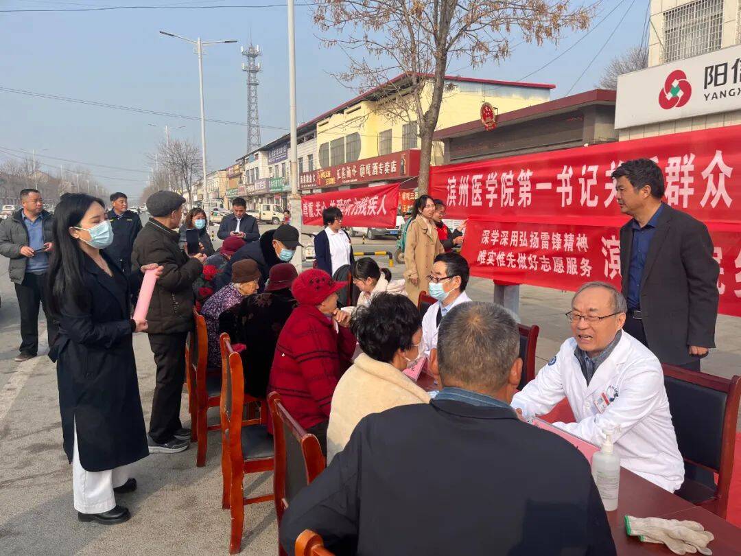 弘揚(yáng)雷鋒精神 陽(yáng)信縣多舉措推進(jìn)“愛(ài)耳日”宣傳教育活動(dòng)