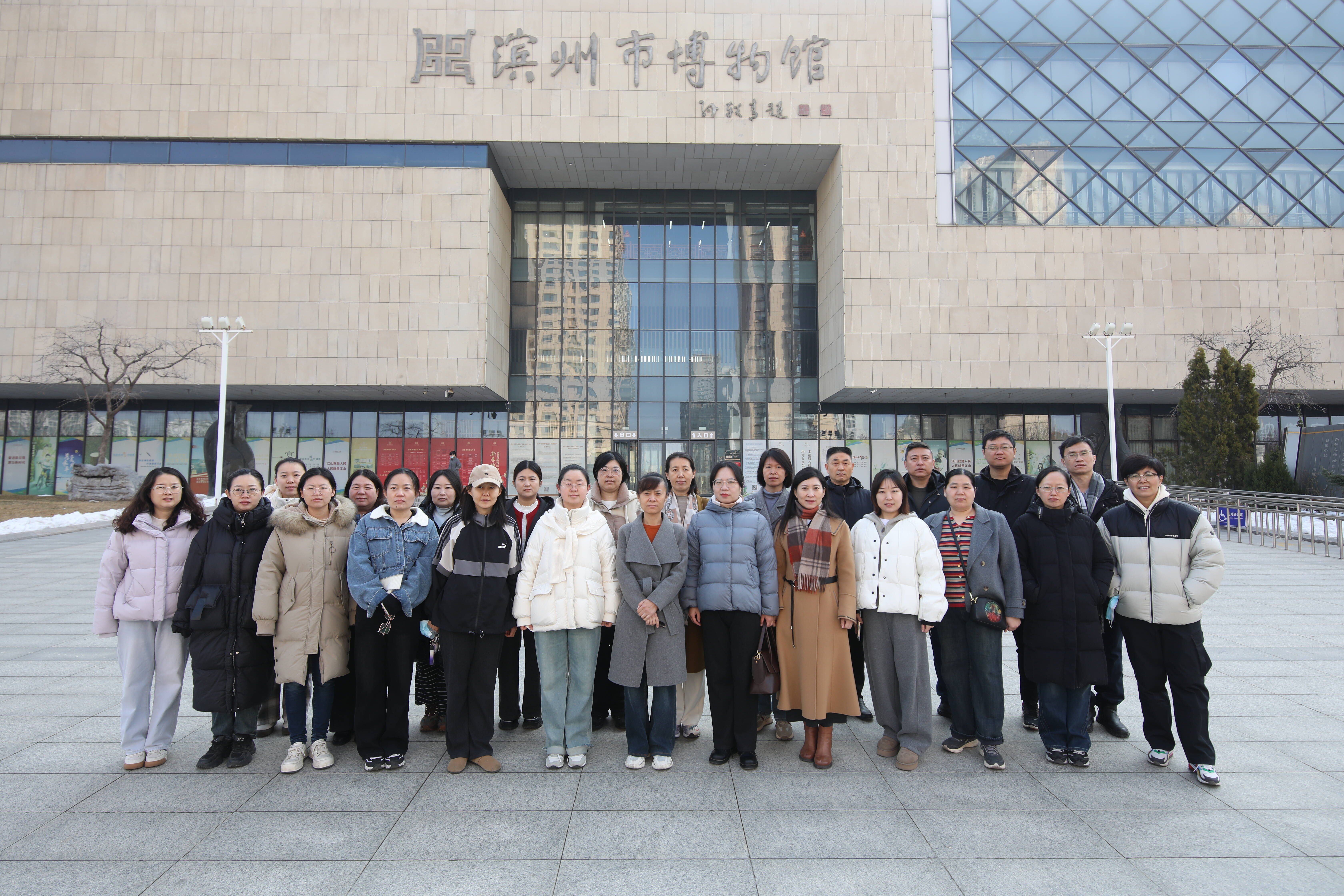 濱州城管：創新培訓模式 培養新時代信息化尖兵