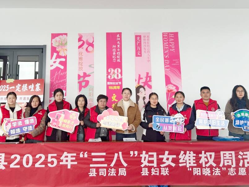 陽信：扎實(shí)推進(jìn)“安身”工程 破解基層治理難題