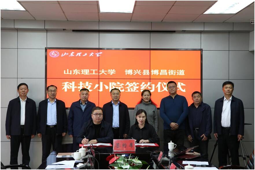 博興：博昌街道不斷拓寬人才引進渠道 做好“引”才文章