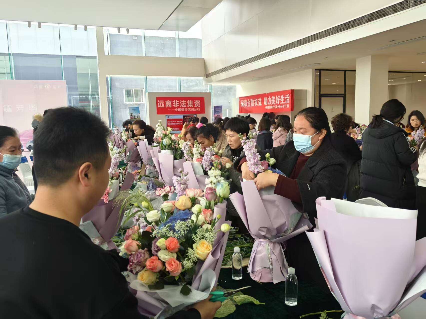 “花漾綻放 漫享時光”！濱州中行315金融消保伴您行