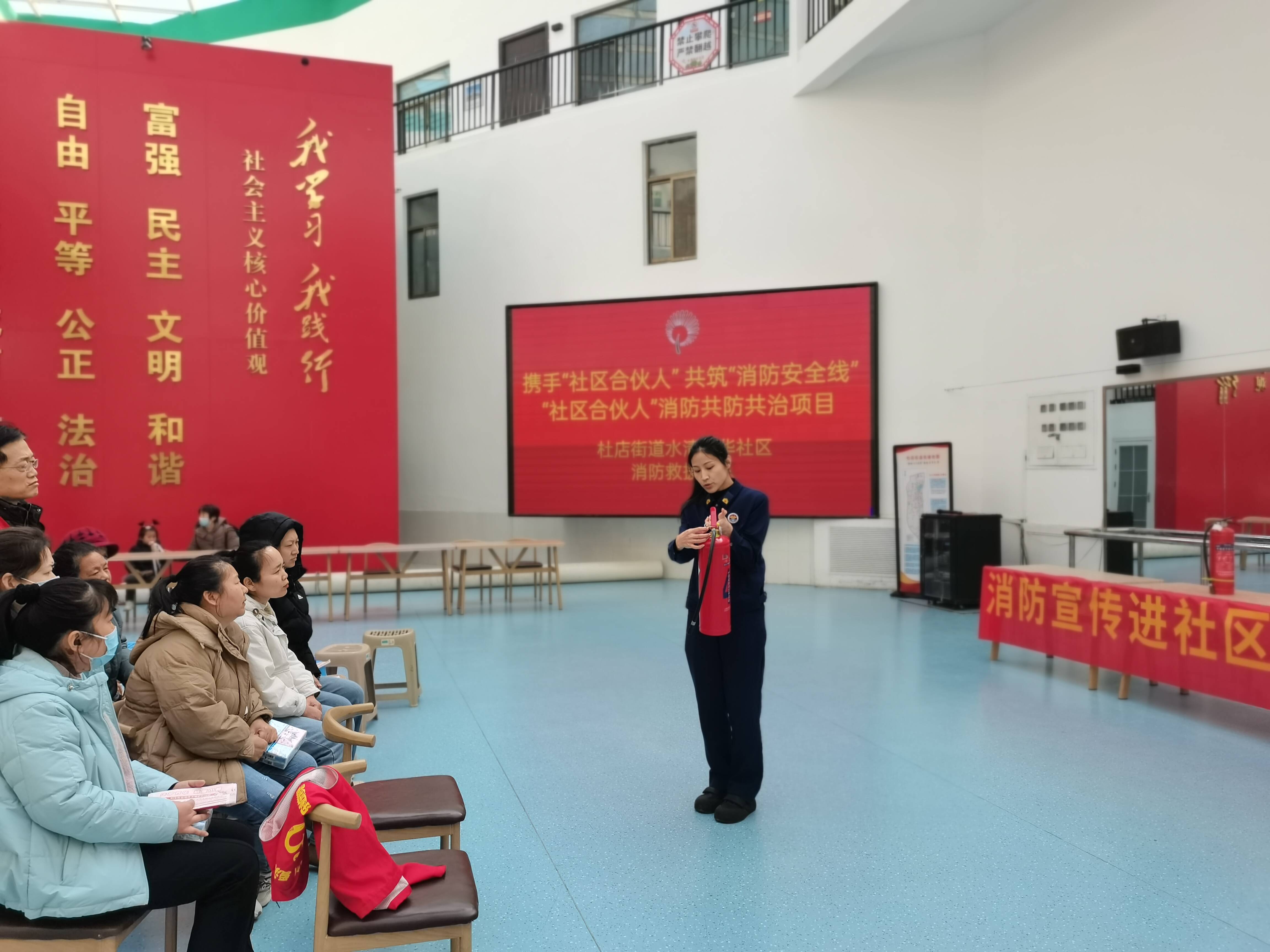 濱州消防：攜手“社區合伙人”  共筑“消防安全線”