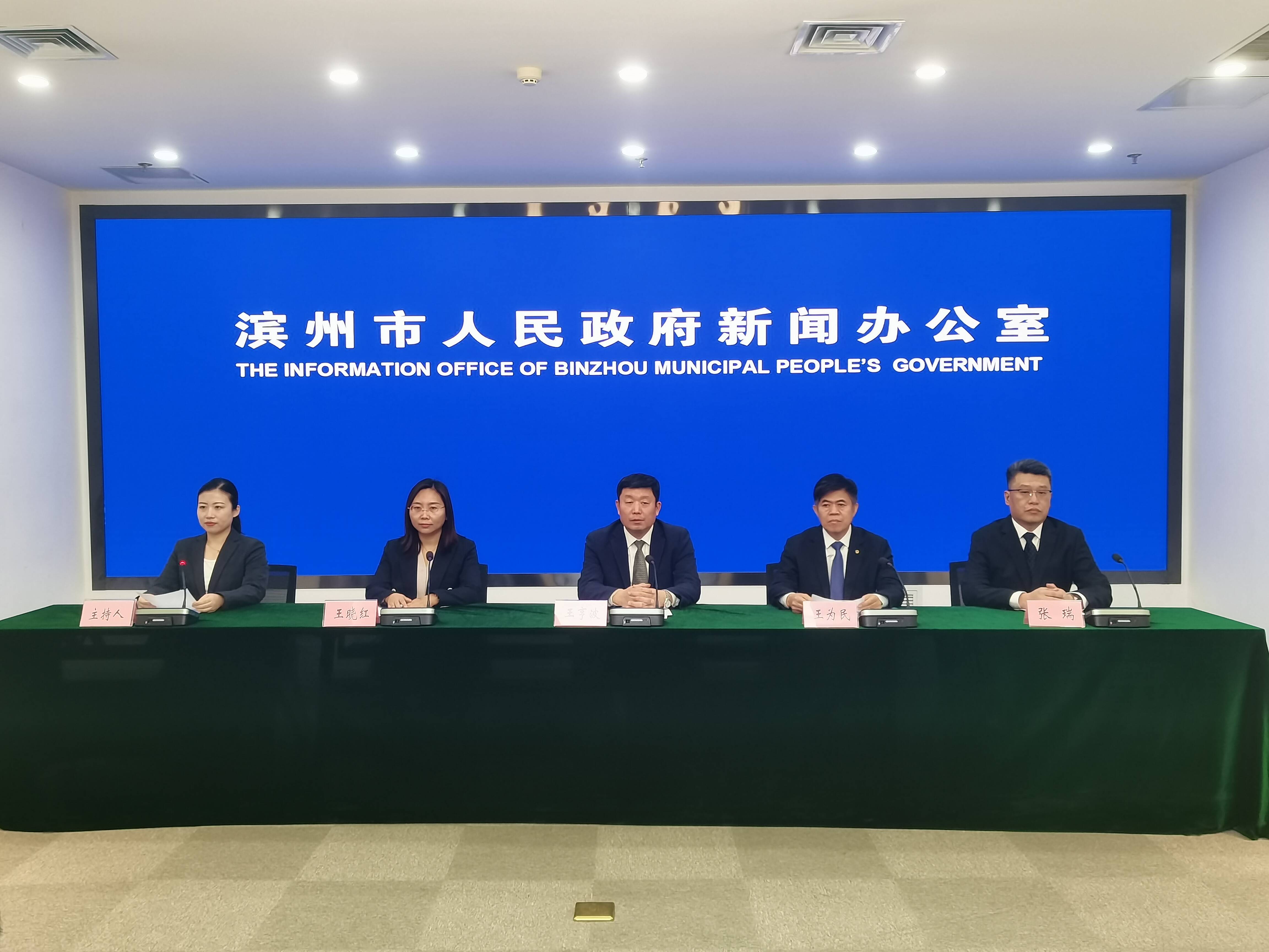濱州： 發(fā)展服務(wù)類社會救助 織密扎牢基本民生兜底保障網(wǎng)
