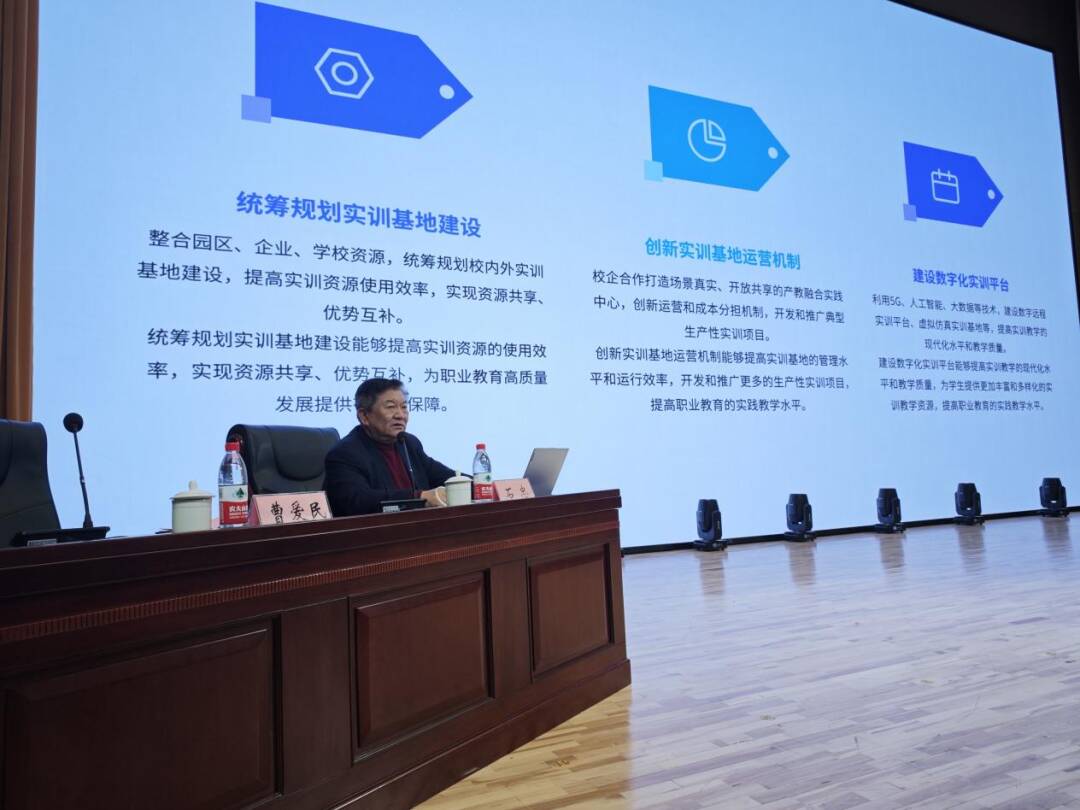 济南护理职业学院的这场学术报告会干货满满！