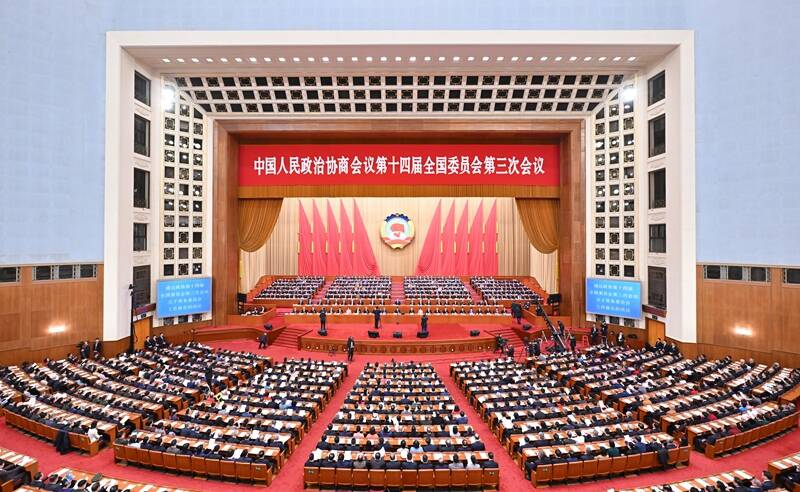 2025全国两会热词解读第七期：政协闭幕会等受关注