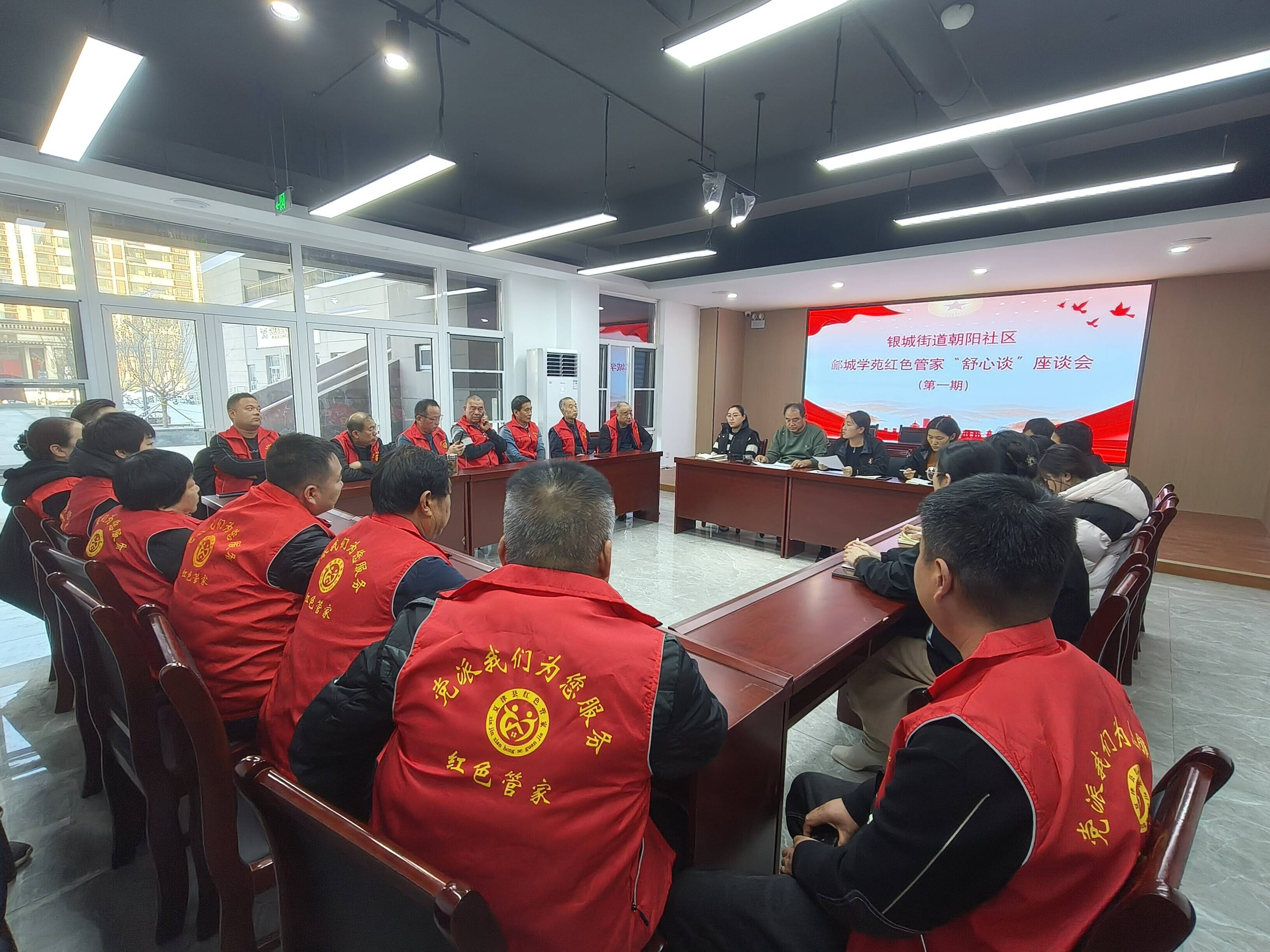 夏津：推动实体化小区党支部建设 助力城市社区治理提质增效