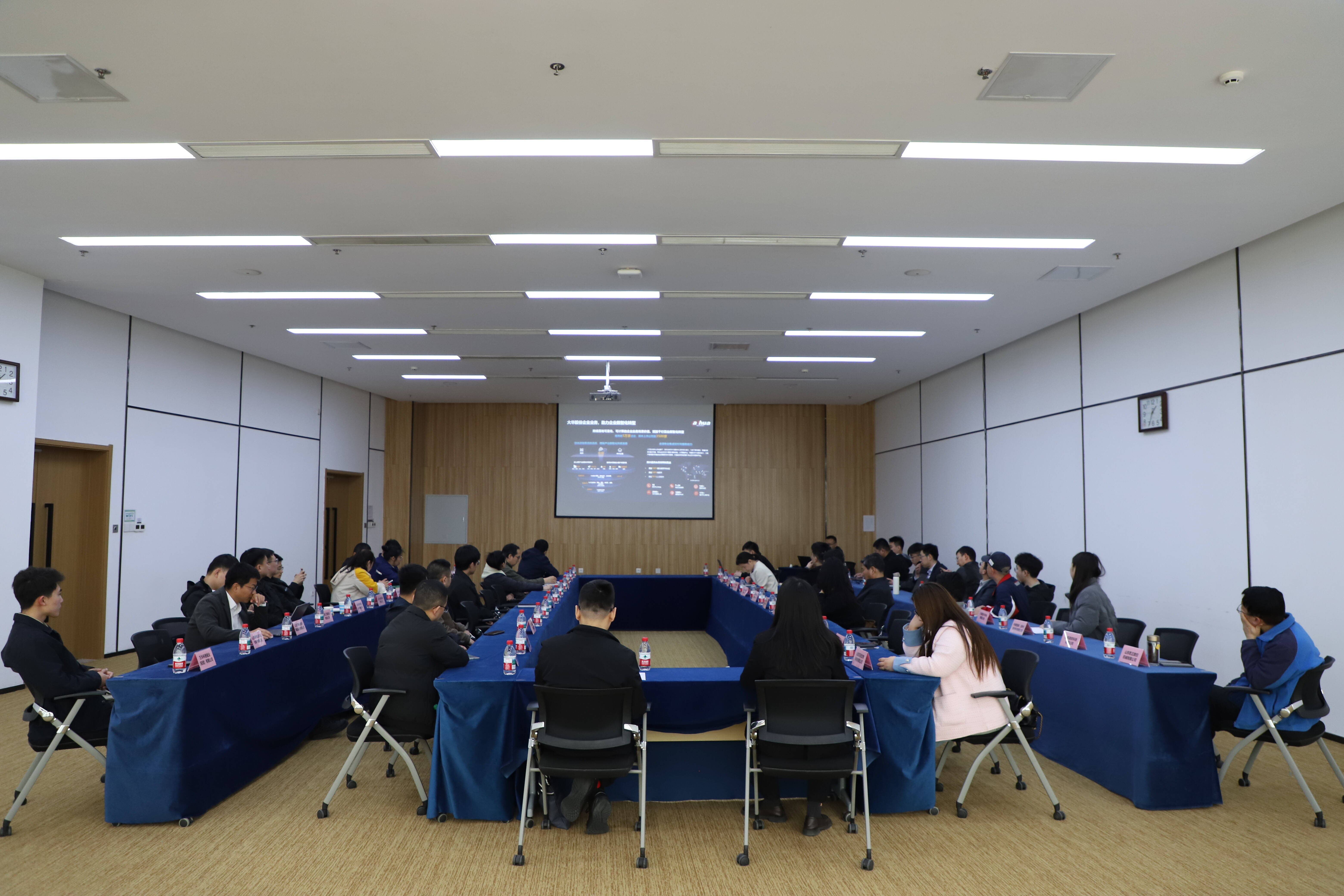 山東移動濱州分公司助力濱州市2025年工賦濱州暨DeepSeek賦能制造業數字化轉型專題培訓會成功舉辦