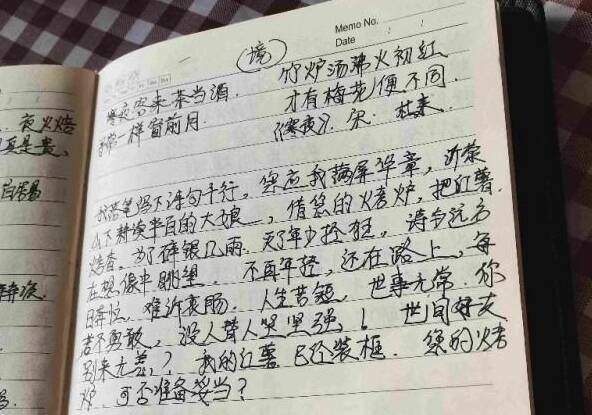 临沂田间“诗人”吕玉霞：用诗歌点亮多彩人生