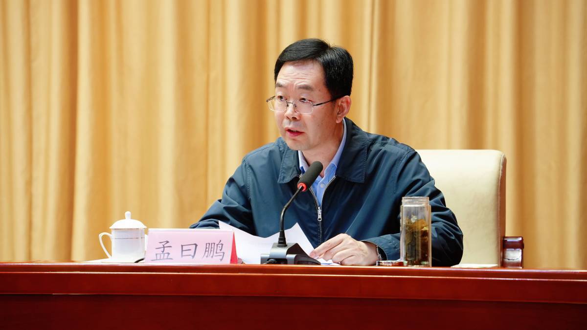集中攻坚丨德州市住房公积金管理中心：聚焦住房公积金征缴扩面 持续扩大政策红利覆盖面