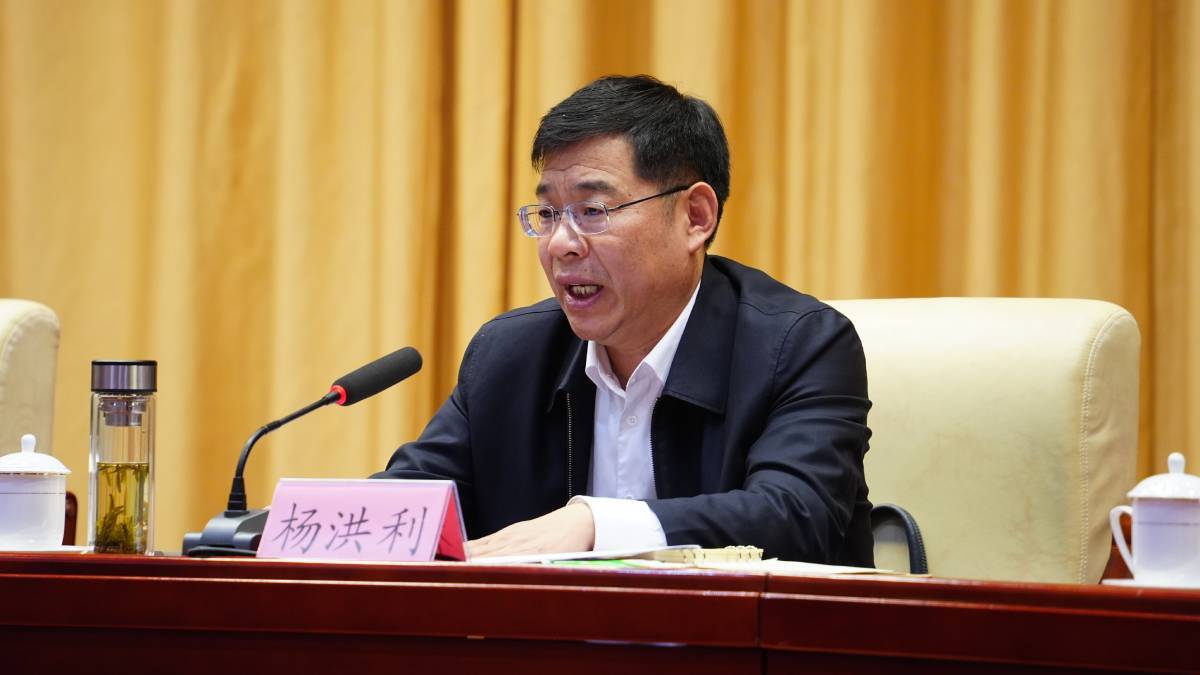 集中攻坚丨德州市自然资源局：率先行动 谋深抓实“六个行动”