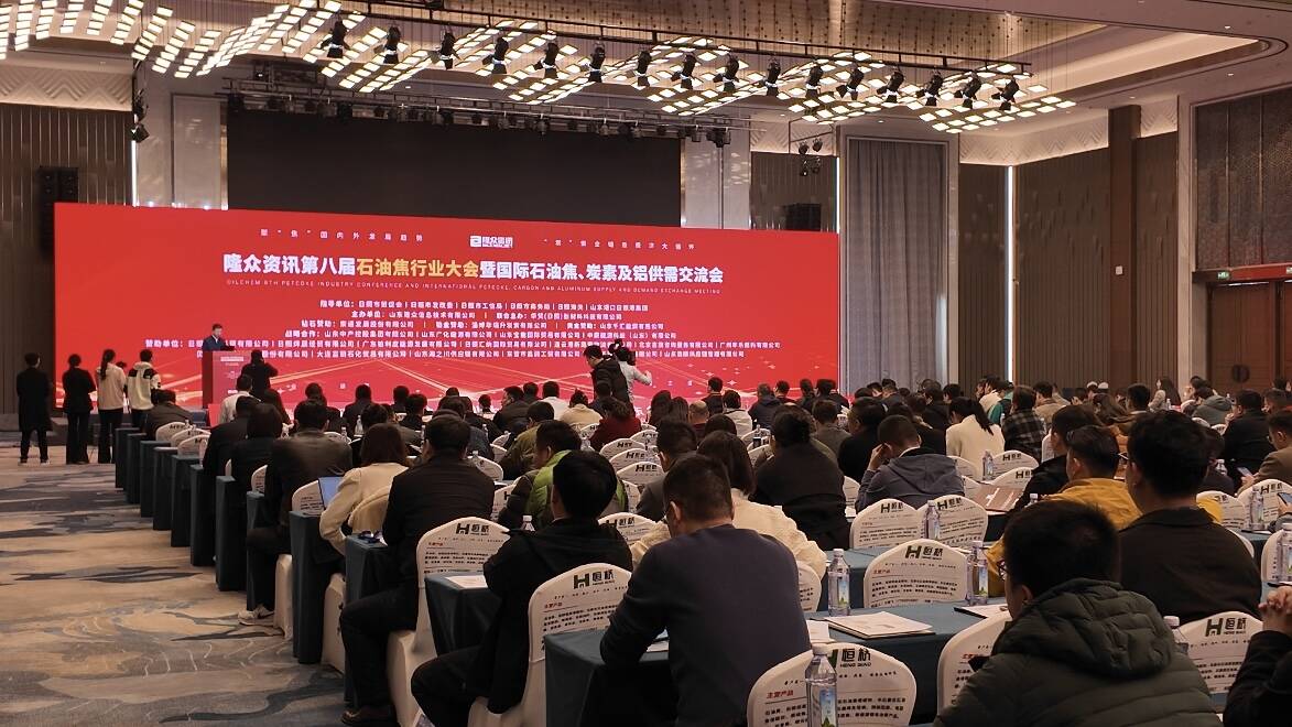 日照恒桥：深耕石油焦及下游炭素类产品