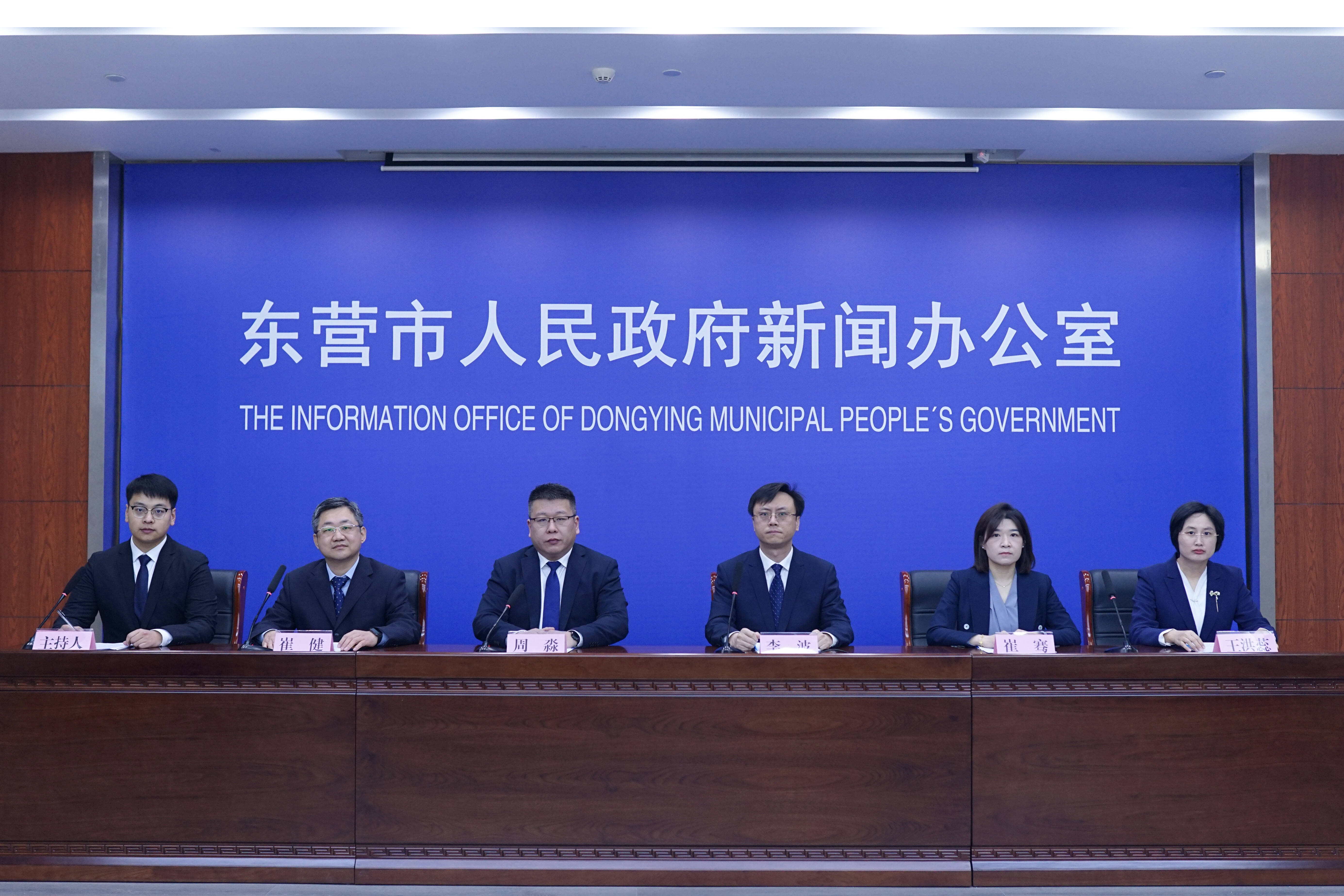 东营：财政法治建设再升级 为高质量发展铸就坚实的法治基石