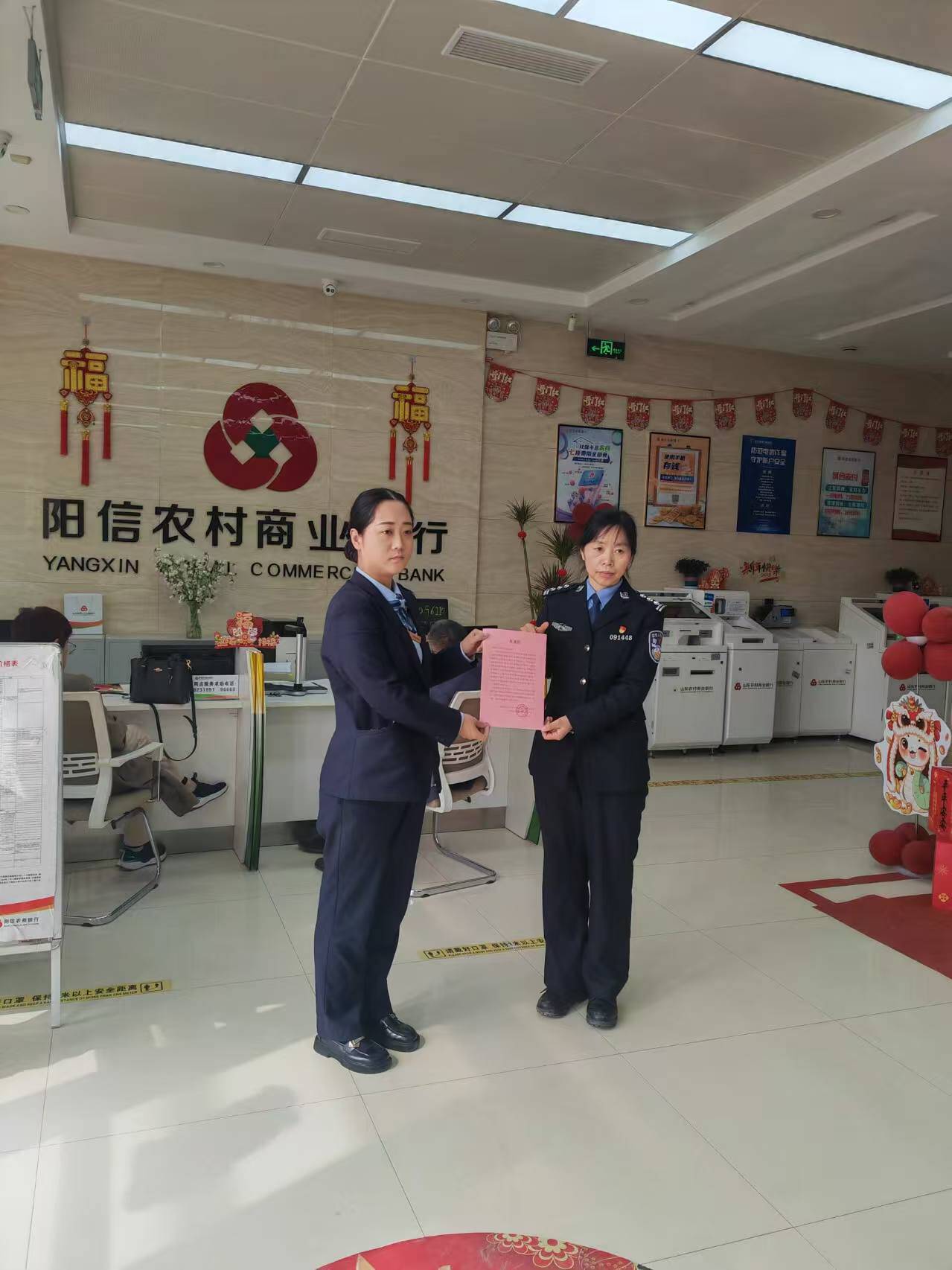 警銀聯動成功攔截網絡詐騙資金 陽信警方提醒公眾警惕新型電信詐騙陷阱