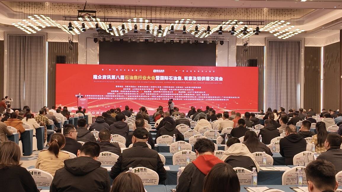 索通发展分析师王婉婷：未来会考虑在日照布局石油焦期货交割库