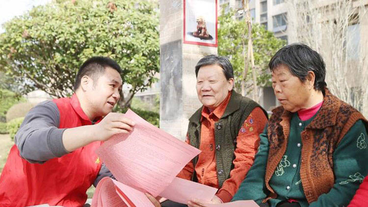 认捐2260元！保护古树在行动