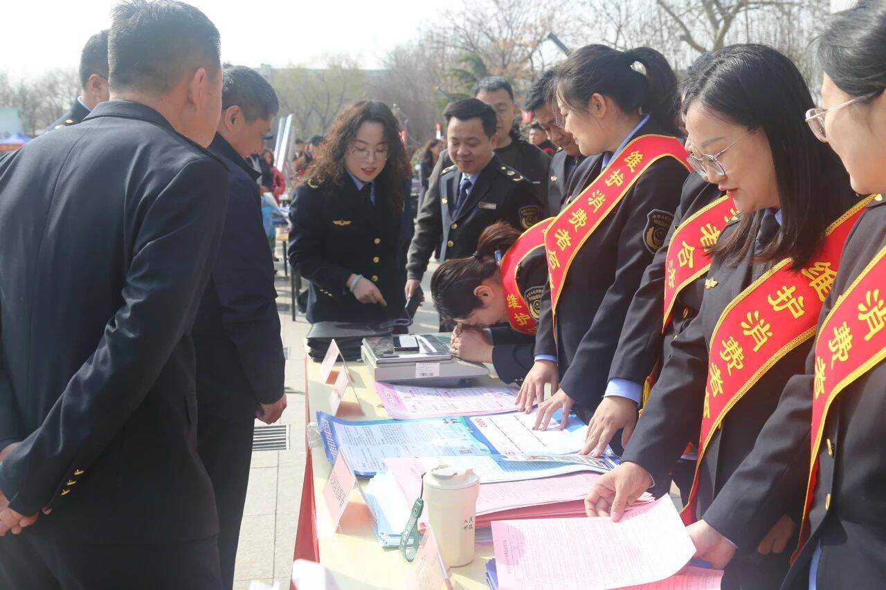 惠民縣市場監管局開展2025年“3·15國際消費者權益日”宣傳活動