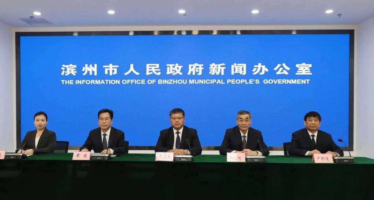 濱州：堅持標本兼治系統治理 推動環境空氣質量改善再上新臺階