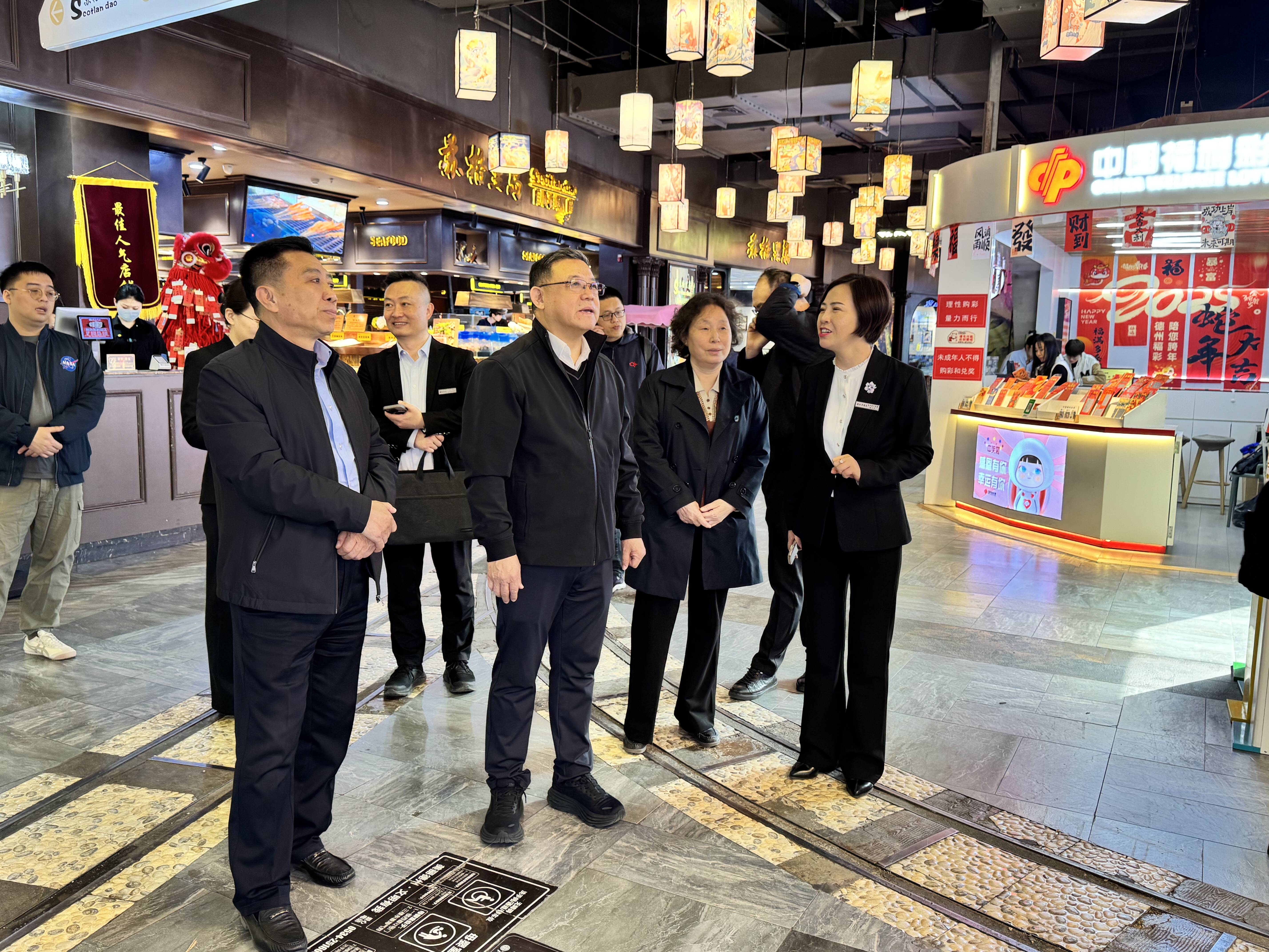中国商业联合会商业店装与展陈行业分会到访德百集团