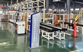 临沂沂南：以“新”破局培育“巨人型”优质企业