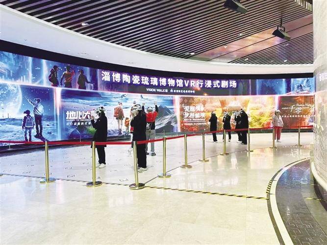 省内首个VR行浸式剧场带你进入奇幻时空