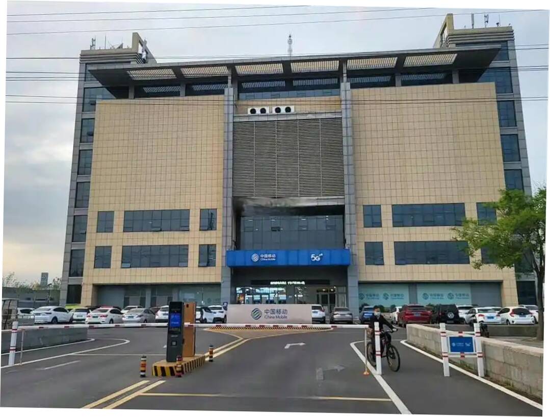 山東移動濱州分公司聚焦“打貓”行動 筑牢群眾財產防護堤