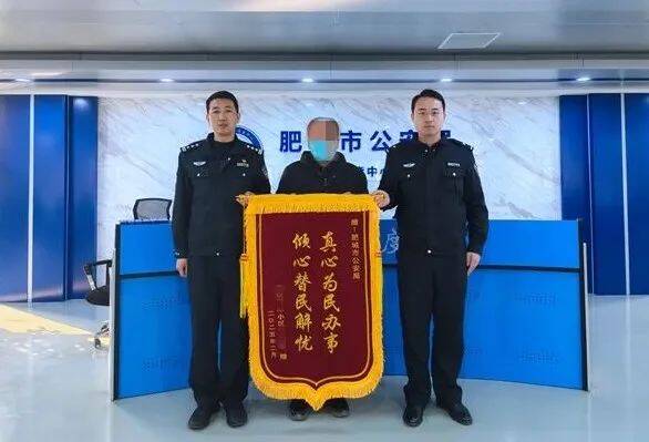 肥城一市民轻信套路 被“消防队长”诈骗16万元