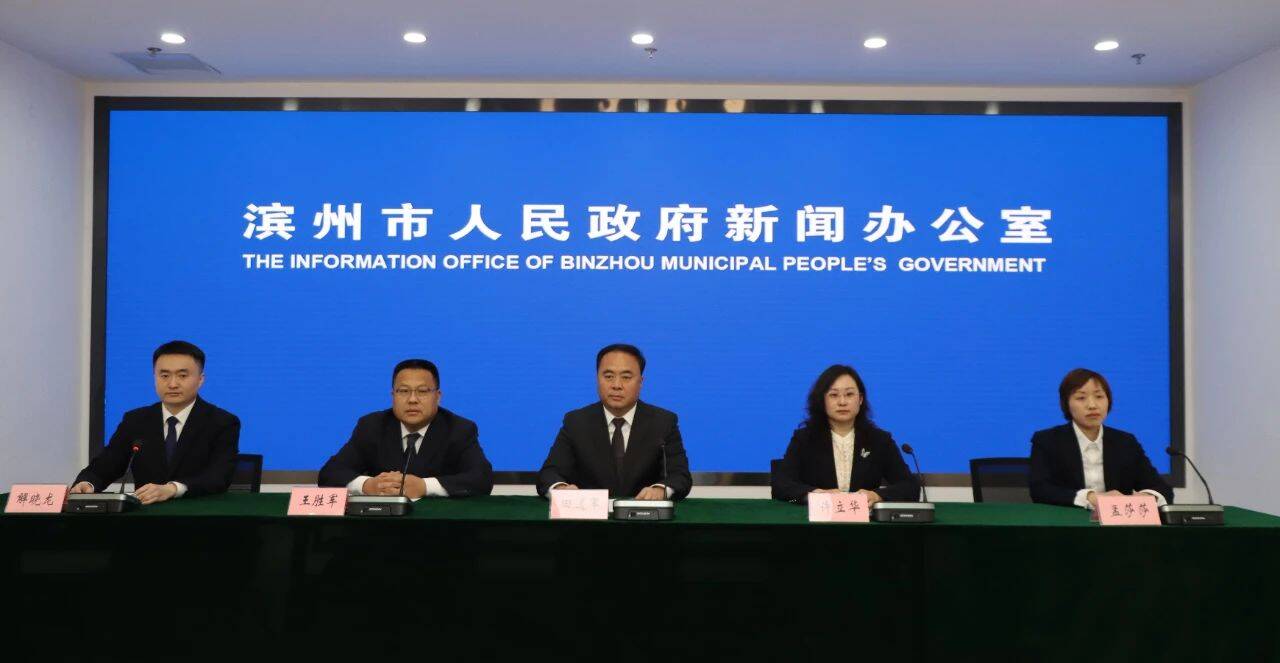 濱州：團結各民族力量、凝聚各黨派智慧、調動各團體資源 共同打造統戰工作濱州模式