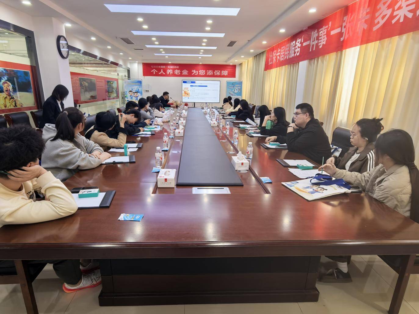 濱州市舉行“個(gè)人養(yǎng)老金 為您添保障” 12333進(jìn)企業(yè)宣傳活動(dòng)