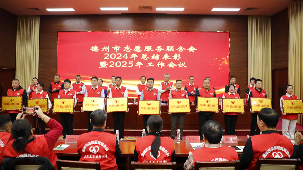 德州市志愿者超10万人 服务时长1200万小时