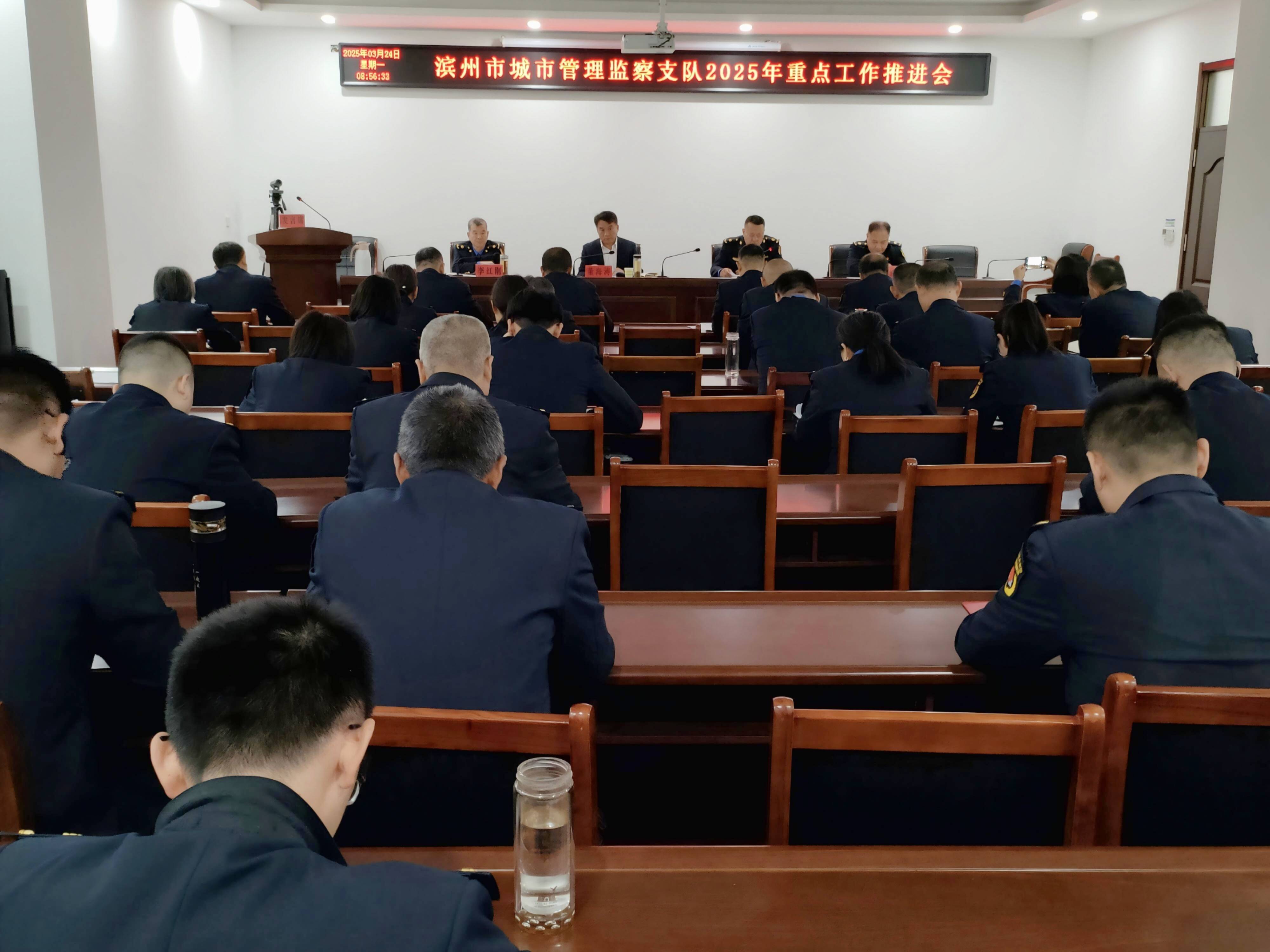 濱州城管：聚焦創(chuàng)新與服務 推動城市管理