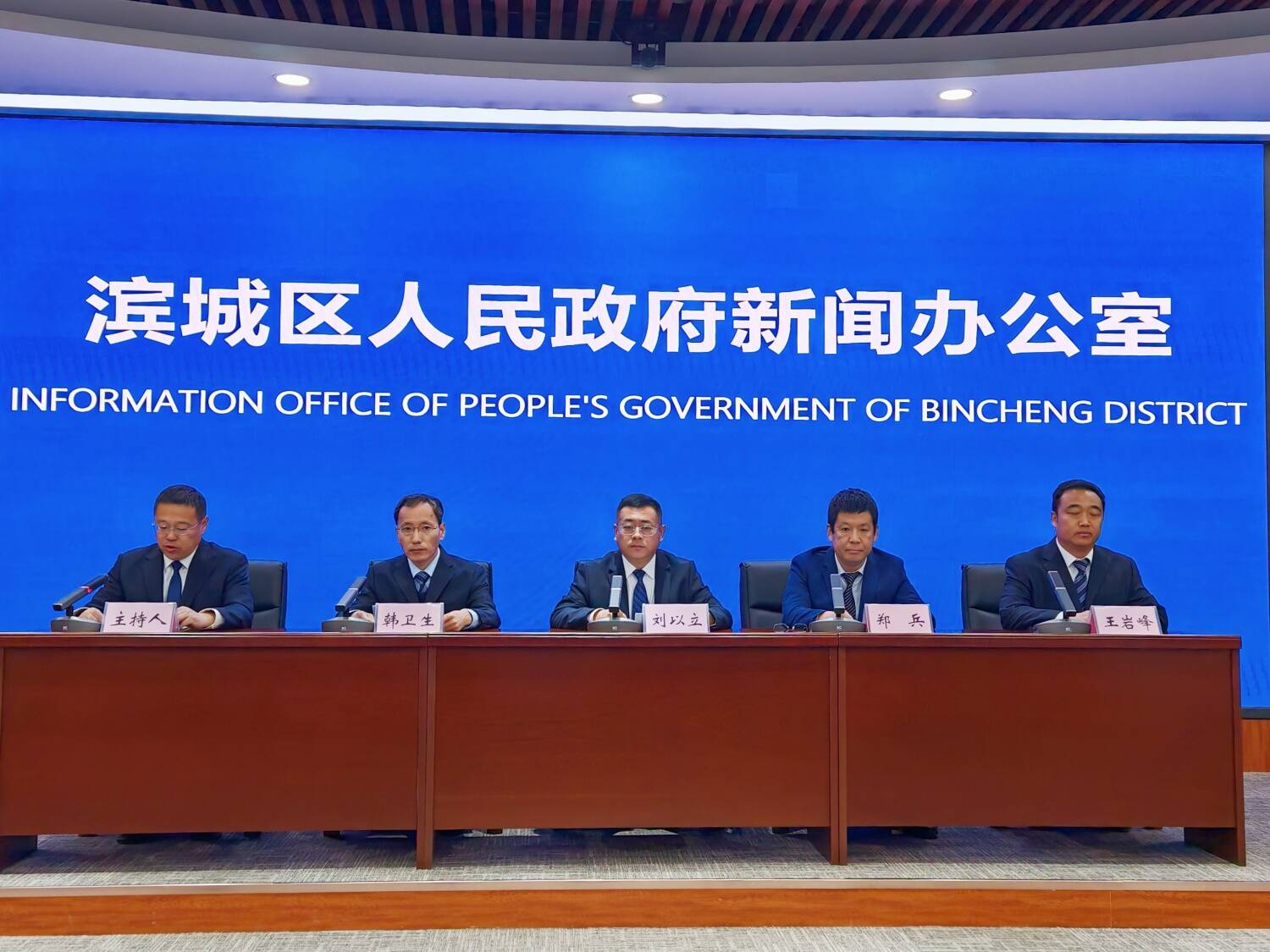 濱州濱城區(qū)：堅決遏制耕地“非農(nóng)化” 防止耕地“非糧化” 確保全區(qū)耕地保有量不少于48.04萬畝