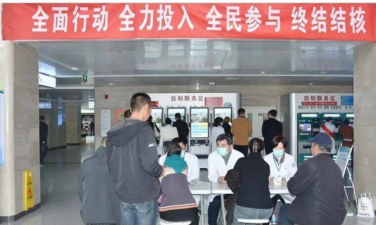 济南市人民医院开展“世界防治结核病日”健康义诊活动