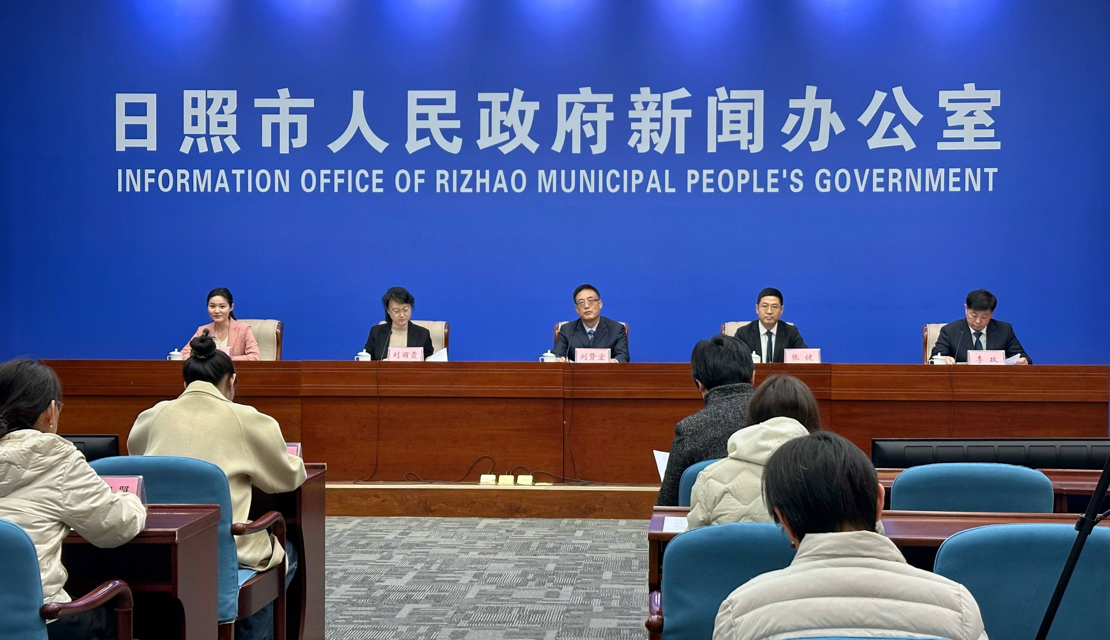 最新发布！事关日照空气质量！
