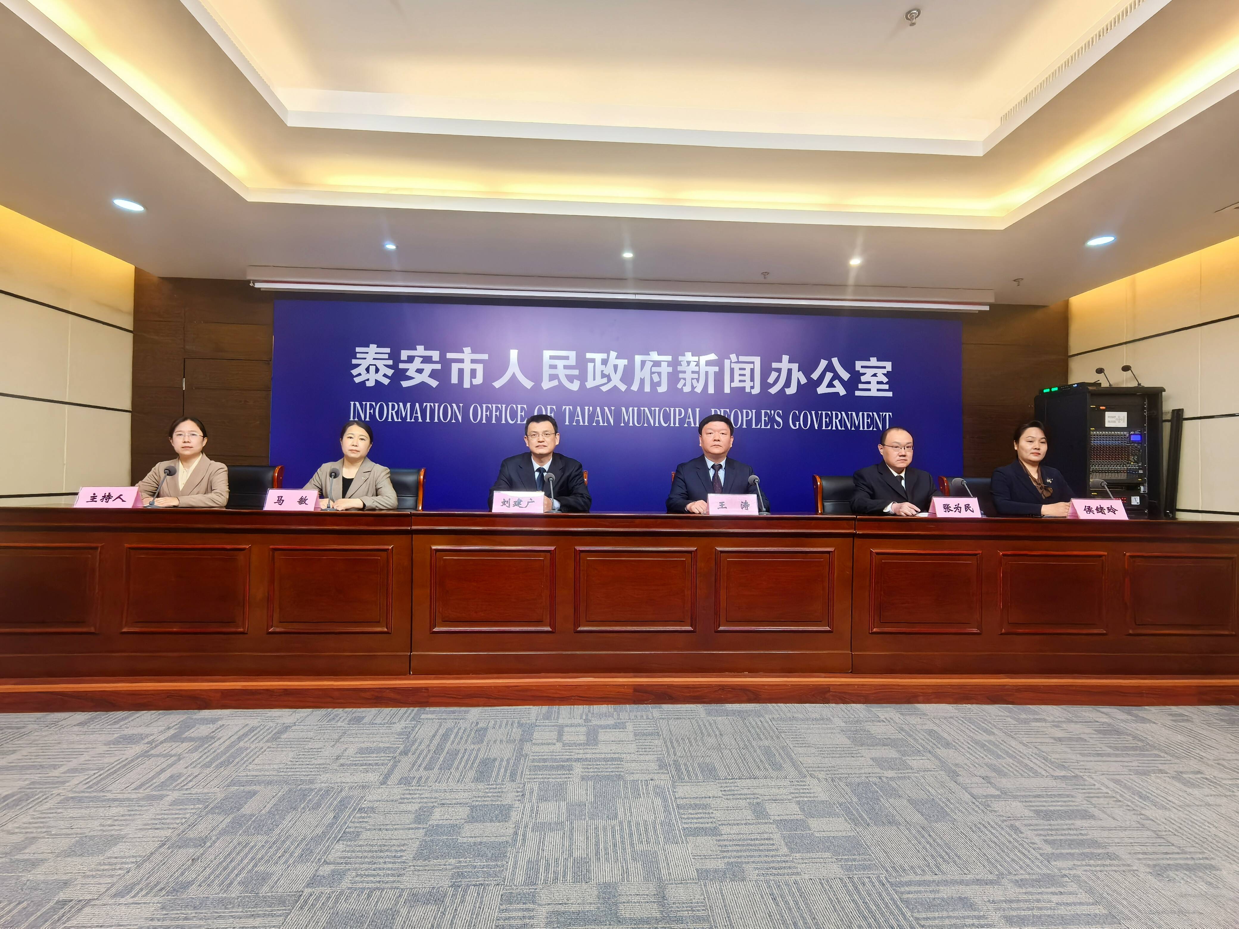 2024年泰安市新认定专利密集型产品42件 数量居全省第3位