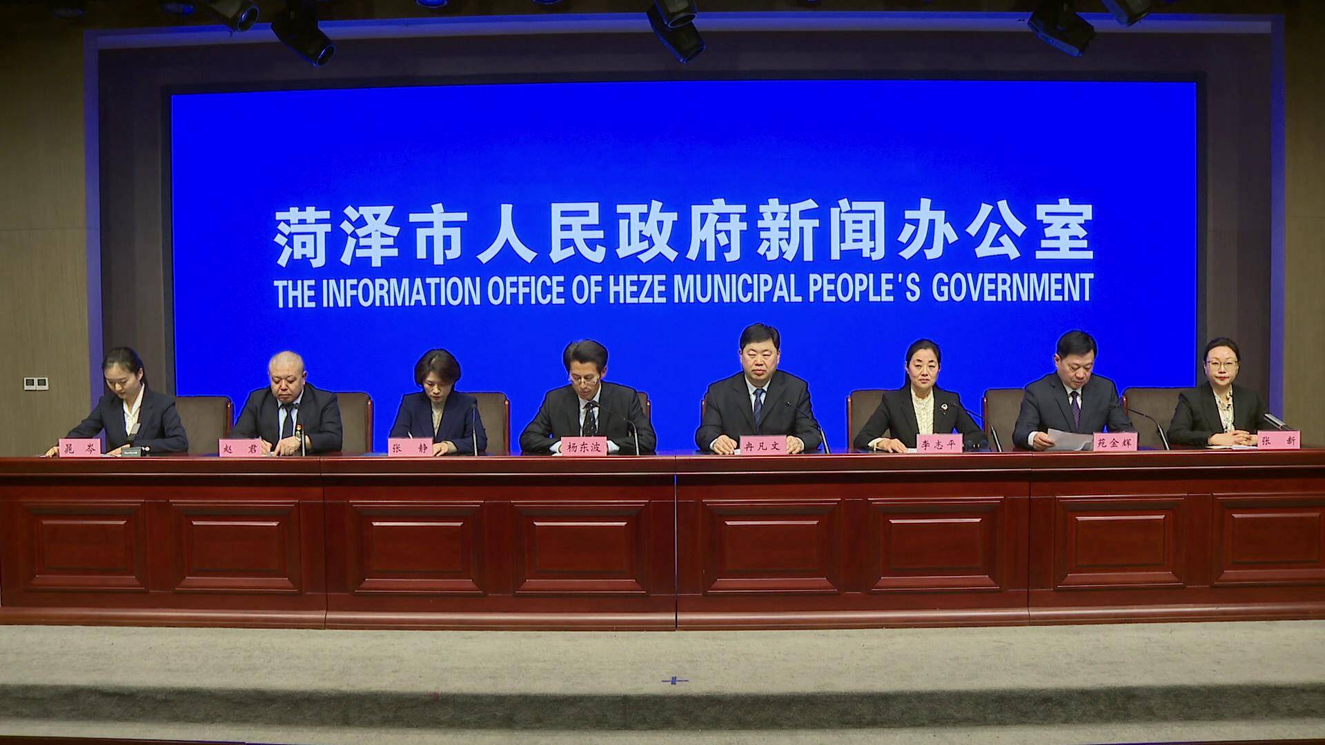 菏泽推出“牡丹+”文旅主题公交 让游客一路“繁花”相伴