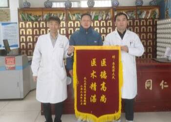 泰安一社区医生争分夺秒 成功挽救心梗患者生命